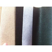 Нетканые ткани для одежды